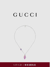 China Replica Gucci Necklaces 48usd Only